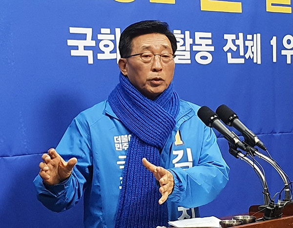 김춘진 예비후보.