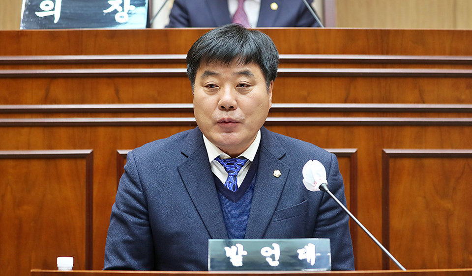 5분 발언을 하고 있는 김형대 의원.